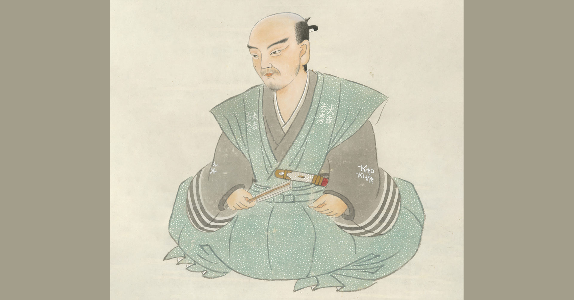 石田三成肖像画を複製 – 京都発 文化財アーカイブス