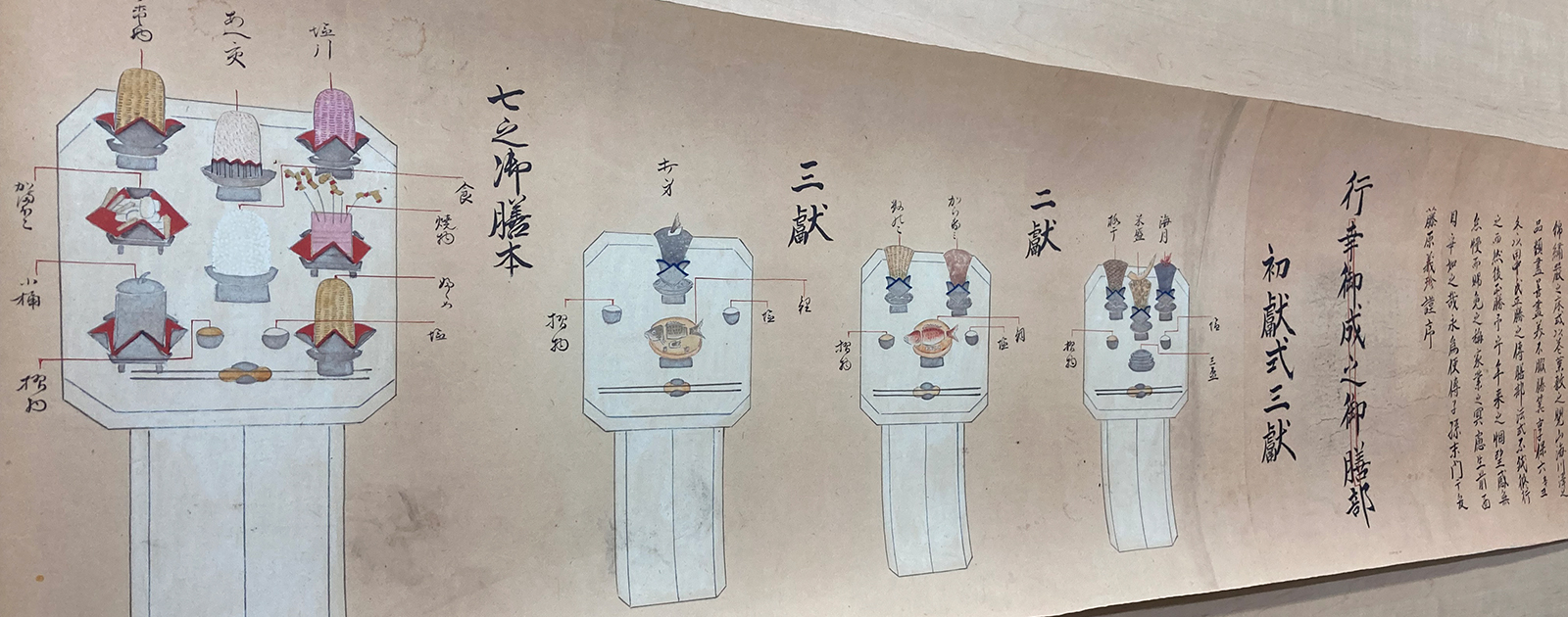 ●アイキャッチ画像1-1.jpg