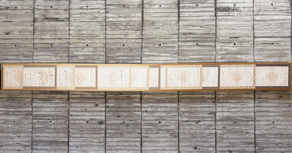 資料展「引揚港・博多」 ー 苦難と平和への願い ー – 京都発